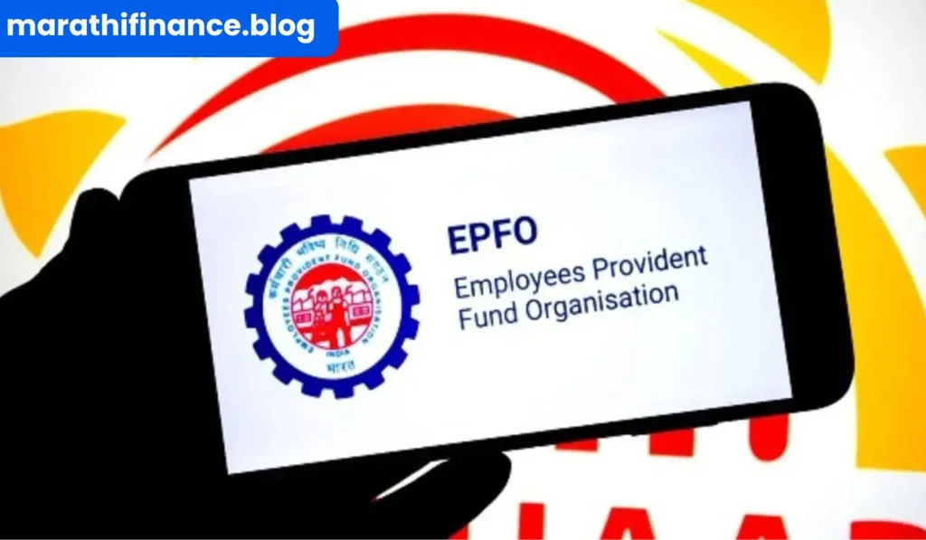 EPFO 3.0