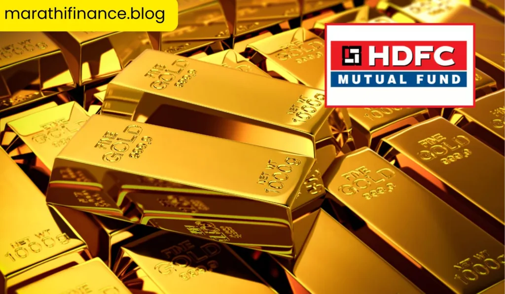 HDFC Mutual Fund Gold ETF Big Changes April 2026
