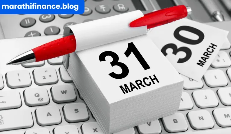 March 31 Deadline