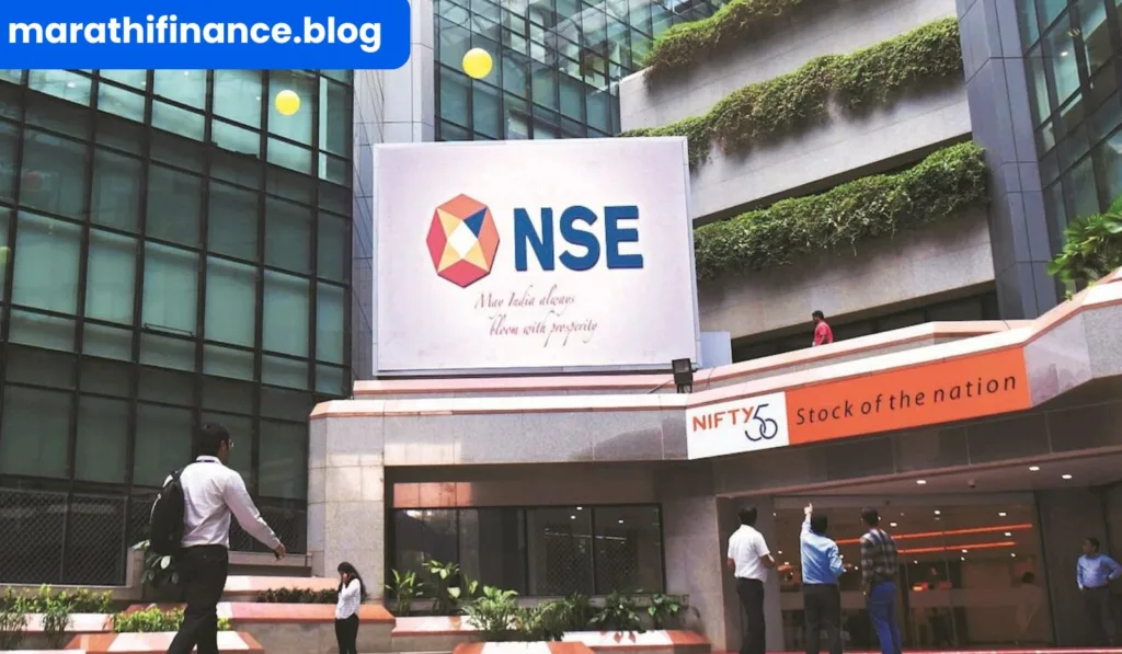 NSE IPO News in Marathi