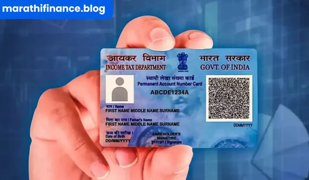 Pan Card New Rules