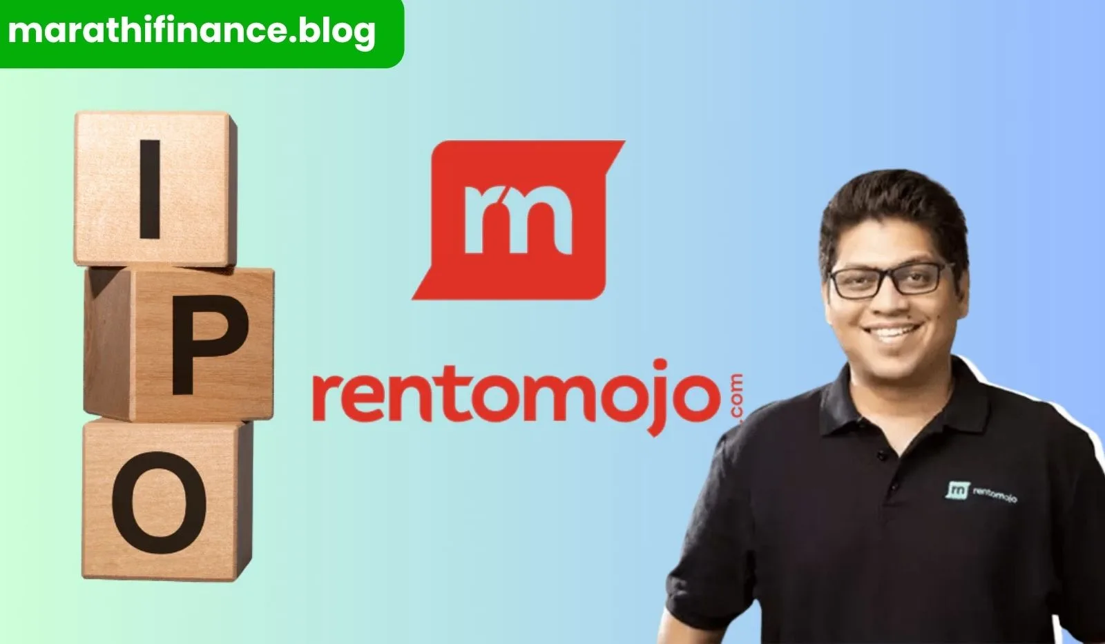 Rentomojo IPO News in Marathi
