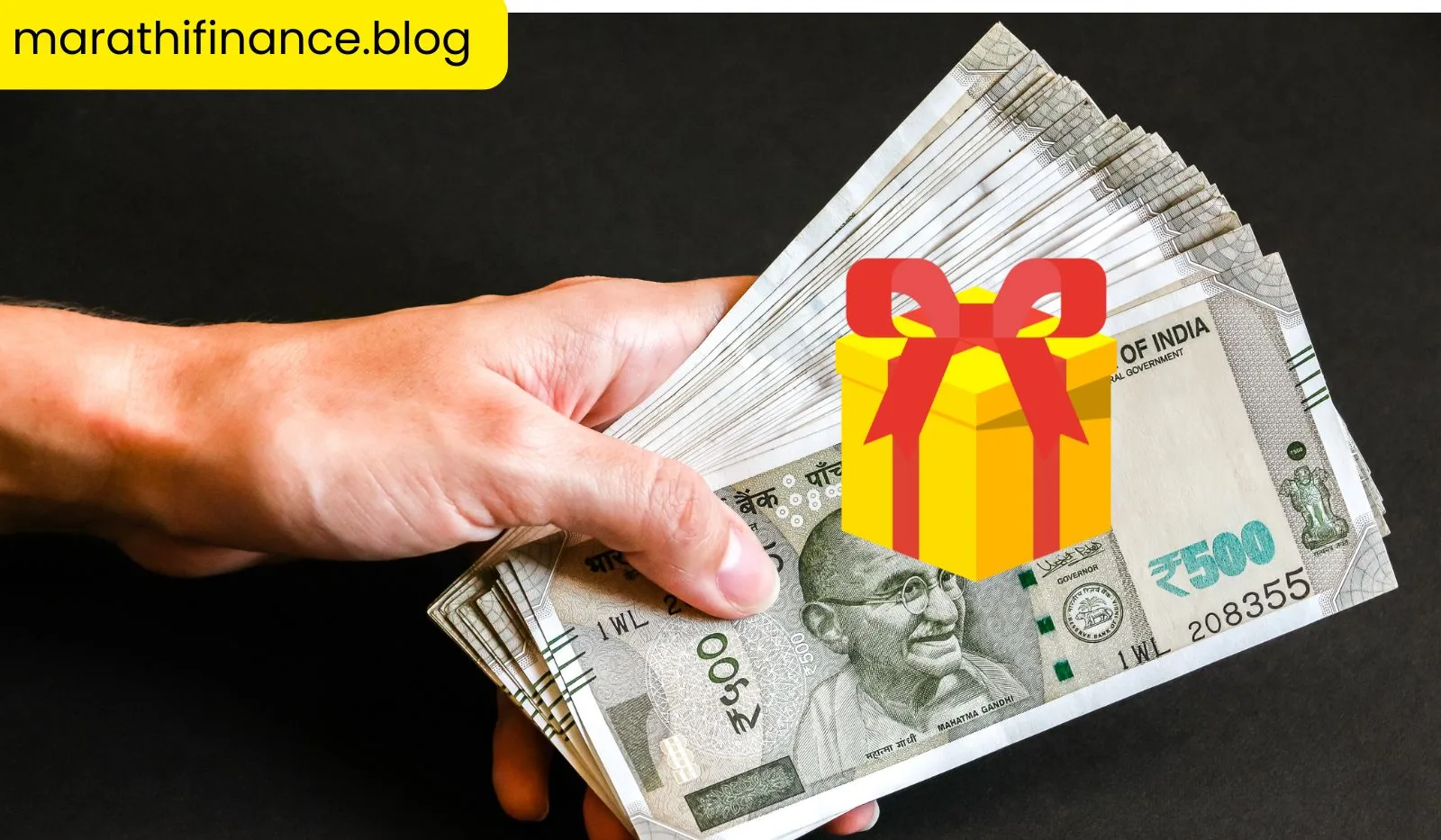 SEBI Mutual Fund Gift Card News in Marathi