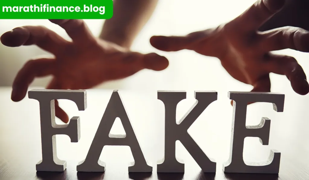 SEBI Verified Investment Apps News in Marathi