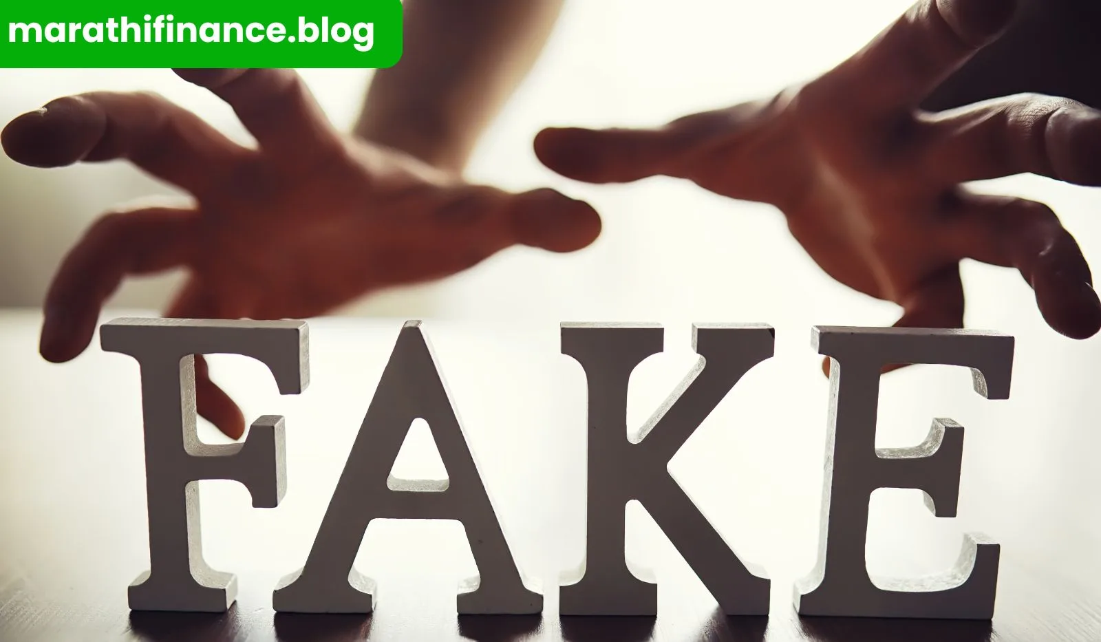 SEBI Verified Investment Apps News in Marathi