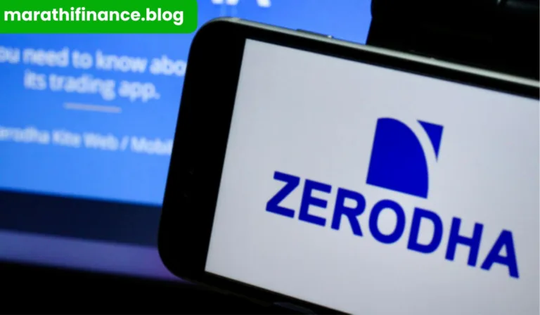 Zerodha Trading Charges Hike News in Marathi