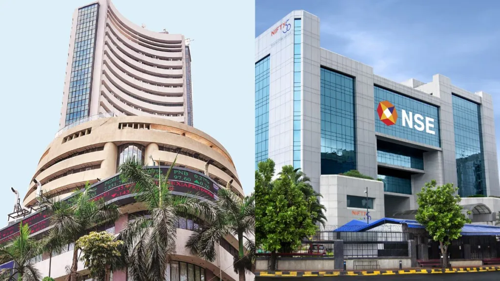 BSE vs NSE in Marathi