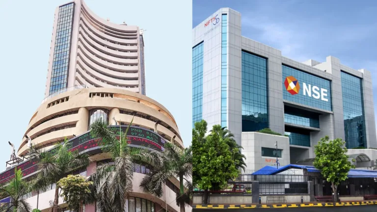 BSE vs NSE in Marathi