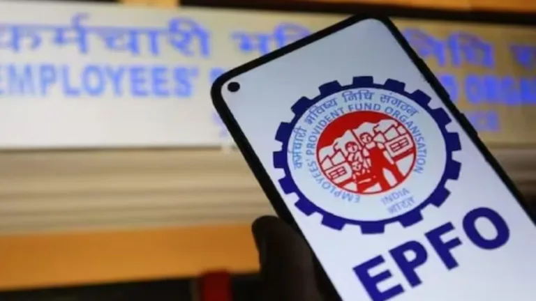 EPFO 3.0 (1)