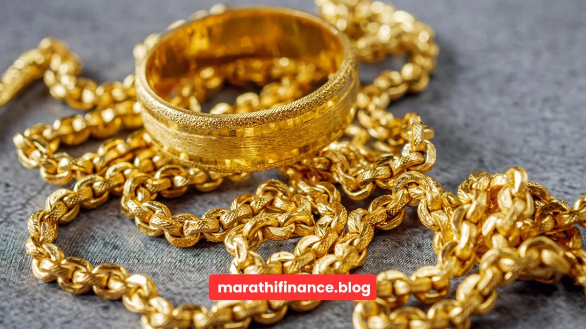 Gold Rate Today news in Marathi