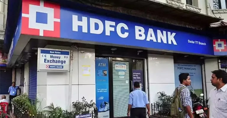 HDFC Bank New Rates