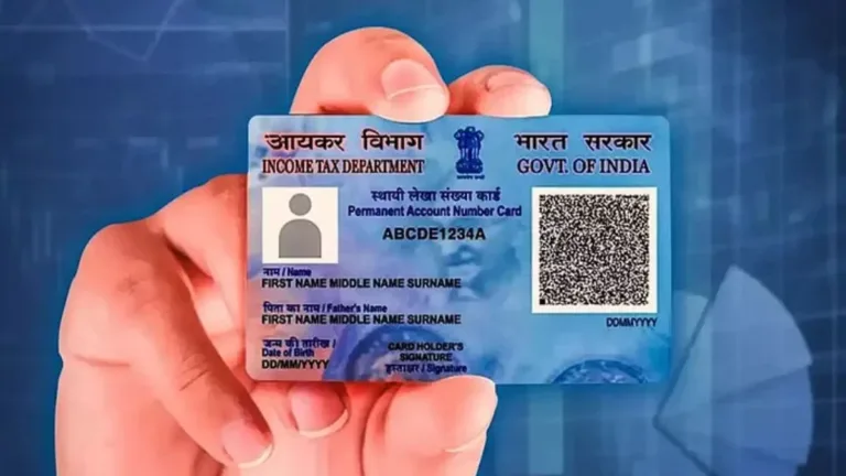 PAN application new forms marathi
