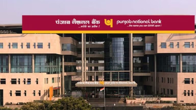 Punjab National Bank News in marathi