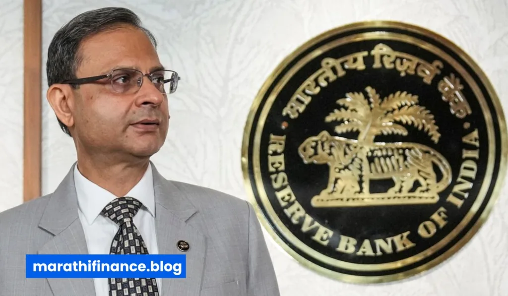 RBI Policy Impact in Marathi