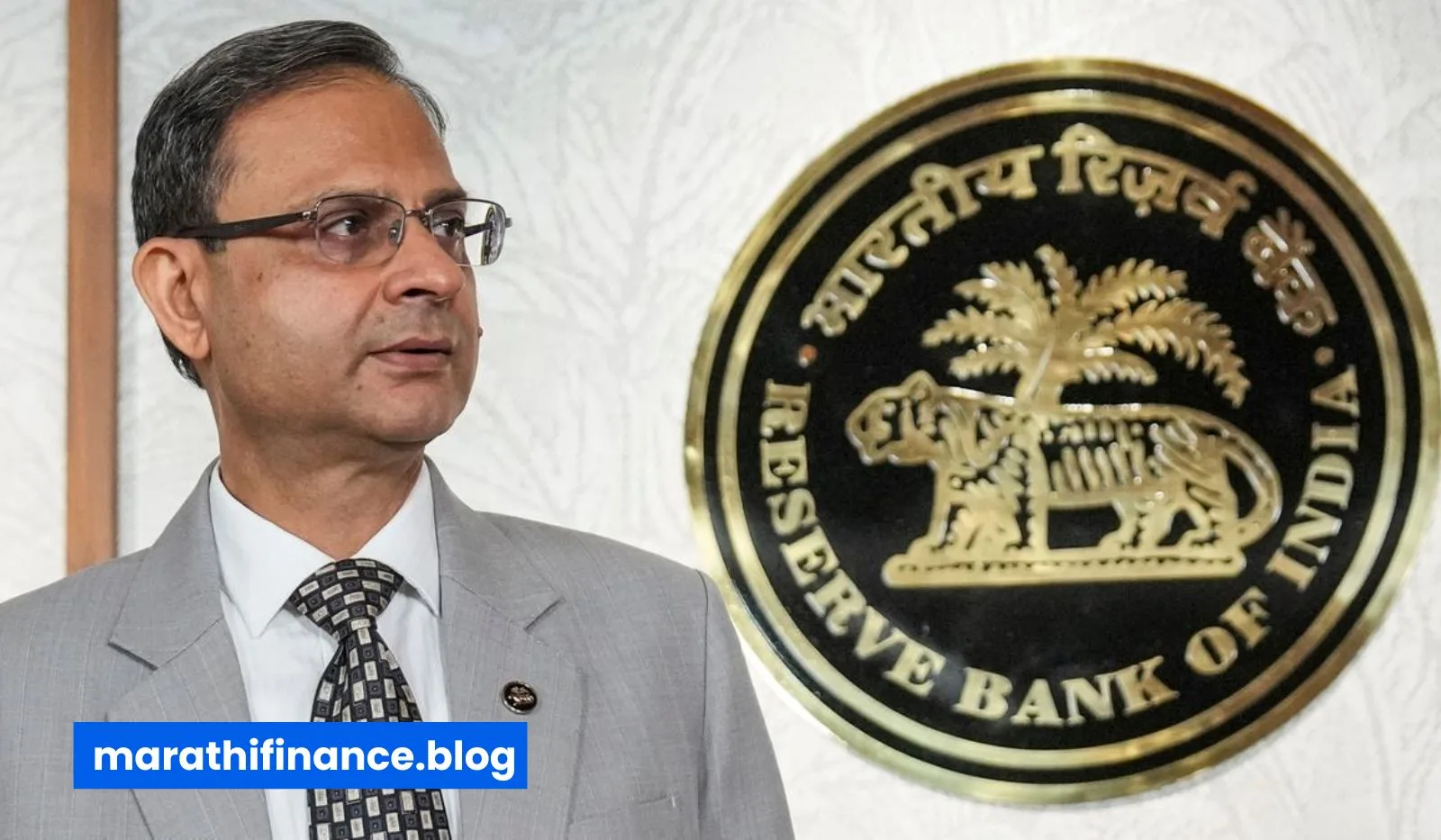 RBI Policy Impact in Marathi