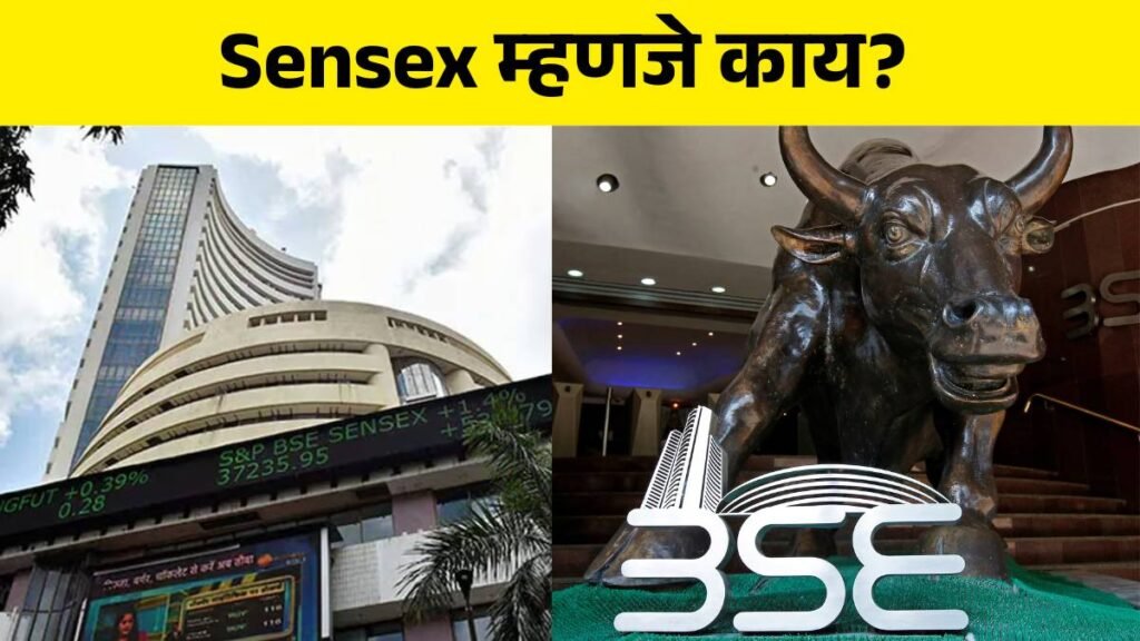Sensex meaning in marathi (1)